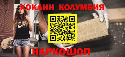 mdpv Комсомольск-на-Амуре