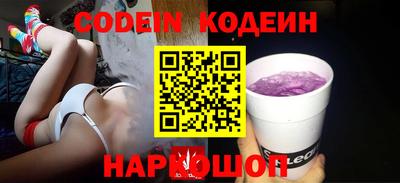 соль ск Конаково