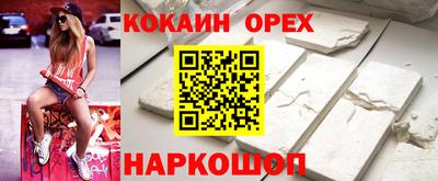 mdpv Комсомольск-на-Амуре