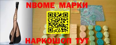 мефедрон VHQ Коммунар