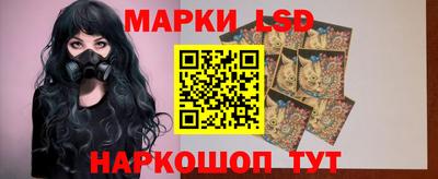 mdpv Комсомольск-на-Амуре