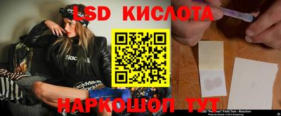 мефедрон VHQ Коммунар