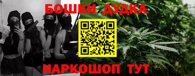 соль ск Конаково