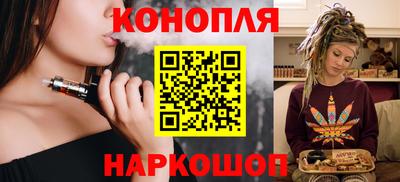 mdpv Комсомольск-на-Амуре