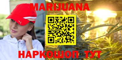 мефедрон VHQ Коммунар