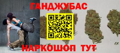 мефедрон VHQ Коммунар
