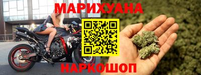 mdpv Комсомольск-на-Амуре
