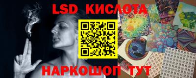 мефедрон VHQ Коммунар