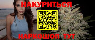 мефедрон VHQ Коммунар