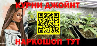 mdpv Комсомольск-на-Амуре