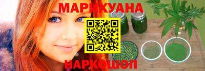 mdpv Комсомольск-на-Амуре