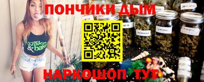 mdpv Комсомольск-на-Амуре