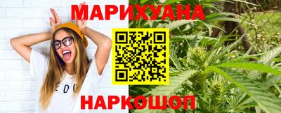 mdpv Комсомольск-на-Амуре
