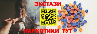 соль ск Конаково