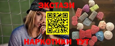 mdpv Комсомольск-на-Амуре