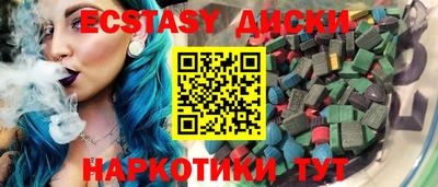соль ск Конаково