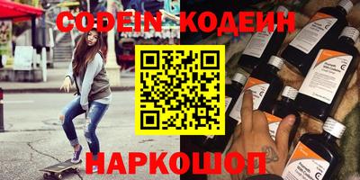 соль ск Конаково