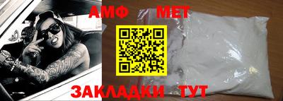 мефедрон VHQ Коммунар