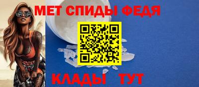 mdpv Комсомольск-на-Амуре