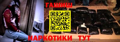 мефедрон VHQ Коммунар