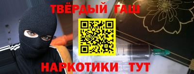 мефедрон VHQ Коммунар