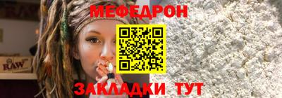 соль ск Конаково