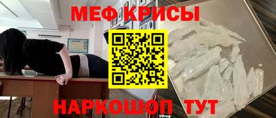 соль ск Конаково