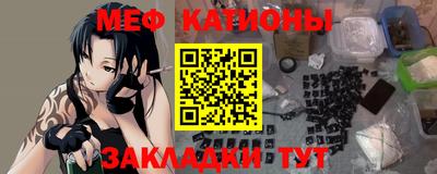 соль ск Конаково